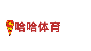 智能家电企业足球杯竞猜app有哪个，领先科技